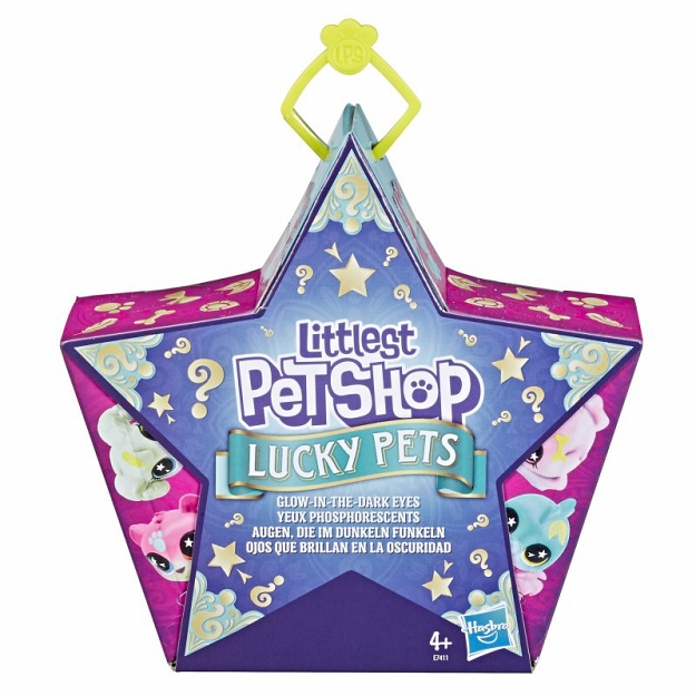 Hasbro LPS Luck Pet Star Pairs E7411