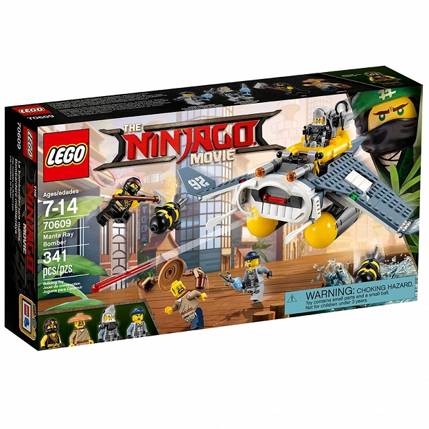 Lego Ninjago Bombowiec Manta  Ray 70609