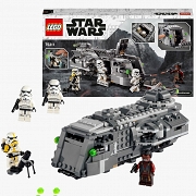 LEGO STAR WARS Opancerzony maruder Imperium 75311