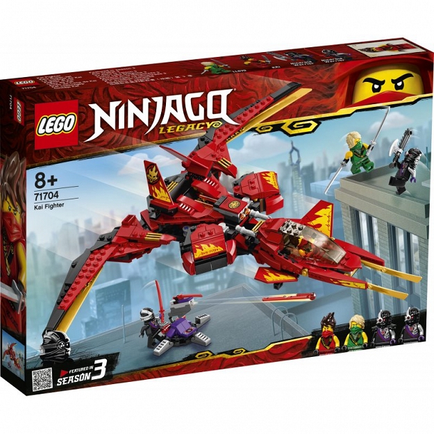 LEGO® NINJAGO Pojazd bojowy Kaia 71704