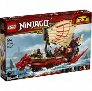 LEGO® NINJAGO Perła Przeznaczenia 71705 